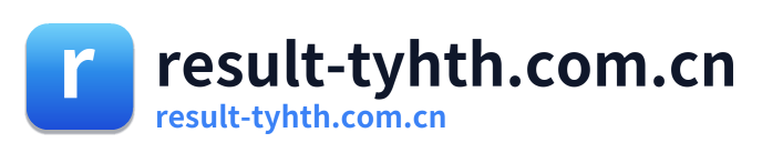 result-tyhth.com.cn